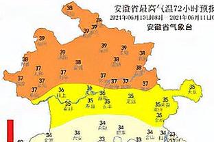 ?全队神准！雷霆半场45中28&命中率62.2% 三分11中8