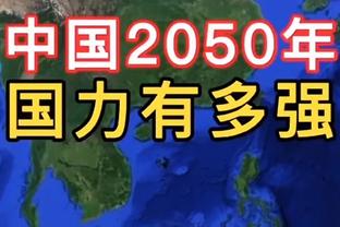 范志毅驳斥吴金贵言论：作为教练起码的认知度要有，怎么这样说？